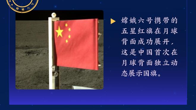 迪马尔齐奥：马赛追逐AC米兰新帅备选丰塞卡，已开出三年合同