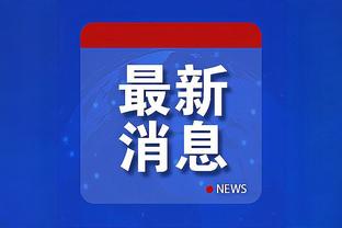 半岛综合体育平台登录截图0