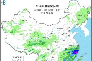 科尔：小佩顿的X光检查结果为阴性 但他周日的状态还不确定