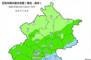 雷竞技进入截图4